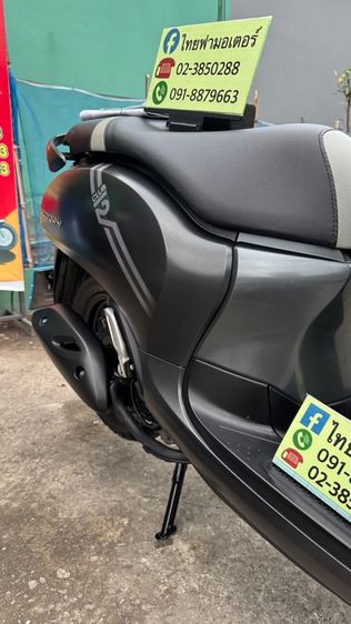 HONDA Scoopy ล้อแม็กซ์สภาพรถเดิมๆ  เครื่องดีมาก สีสวยมาก ต้องมาดูของจริงมีสถานที่ให้ทดลองขับขี่ก่อนซื้อ รูปที่ 15