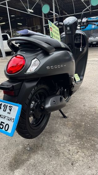 HONDA Scoopy ล้อแม็กซ์สภาพรถเดิมๆ  เครื่องดีมาก สีสวยมาก ต้องมาดูของจริงมีสถานที่ให้ทดลองขับขี่ก่อนซื้อ รูปที่ 11