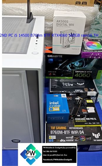 วินโดว์ 16 กิกะไบต์ HDMI ใช่ PC ขาวซสเย็น(ซ่อนสาย) i5 14500 Asus tuf B760m BTF wifi ssd500GB ram16 RX9060XT สีขาว มีไฟ  เครื่องไทย ลง win10 สวยๆ ครบกล่อง ประกันยาวๆ2ปี+ใ
