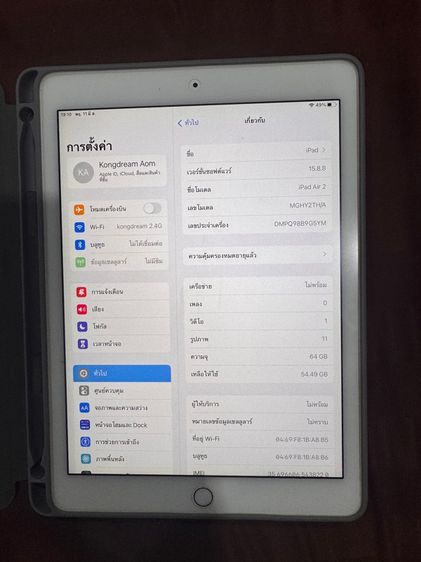 Apple 64 GB ขาย iPad air2 wifi cellular 64gb
