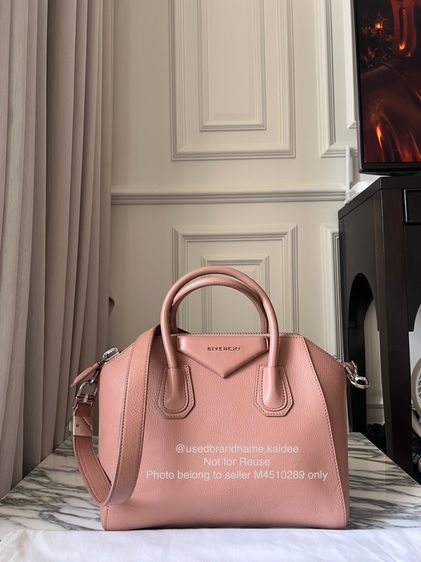 Used Givenchy Antigona Nude 