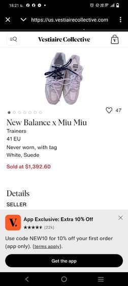 รองเท้าผ้าใบ New Balance x Miu Miu รูปที่ 7