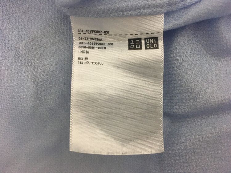 เสื้อเชิ้ต แบรนด์ UNIQLO สีฟ้าอ่อน รูปที่ 7