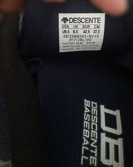 รองเท้า Descente basrball สีน้ำเงิน แถบทอง ขนาด EU 42.5 ความยาว 27.5 ซม.  รูปที่ 5