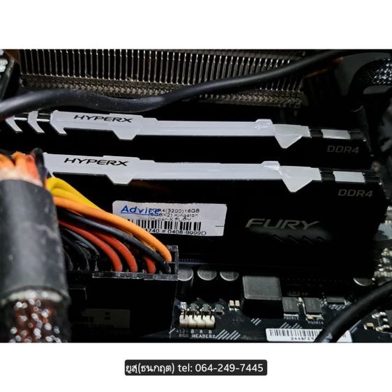 (ติดจอง นัดรับ 26 มิ.ย. 2026) PCมือสอง Ryzen7 3700X GTX1650 4gb RAM16gb 3200mhz SSD250gb HDD1tb Wifi6 Bluetooth6.0 รูปที่ 3