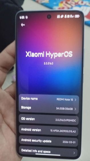 Redmi note 15 4g  รูปที่ 3