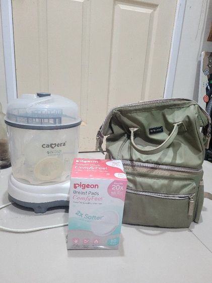 ของใช้สำหรับแม่ลูกอ่อน กระเป๋าเก็บความเย็นสำหรับนมแม่และเครื่องนึ่งฆ่าเชื้อ