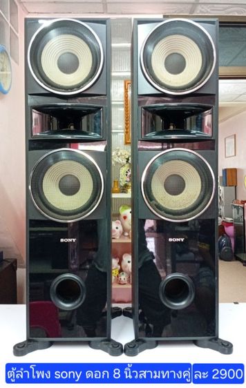 ลงขาย 6 รายการ  4k   PANASONIC รุ่น DP VB150 ใช้งานได้ปกติสภาพ 90เปอร เครื่องละ 4900 สุโขทัย โทร 089-858-6828 รูปที่ 9
