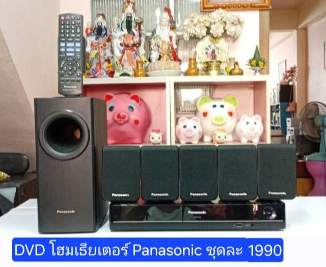 ลงขาย 6 รายการ  4k   PANASONIC รุ่น DP VB150 ใช้งานได้ปกติสภาพ 90เปอร เครื่องละ 4900 สุโขทัย โทร 089-858-6828 รูปที่ 5