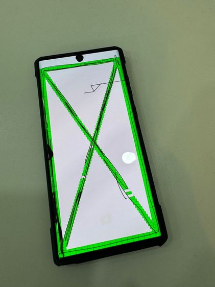 S22 ultra 12 256GB