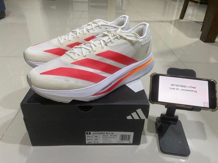 ผู้ชาย รองเท้าวิ่ง ขาย Adidas Adizero sl2 ตัวล่าสุด men 10.5 us 28.5 cm สีขาว ของใหม่ มือหนึ่ง 