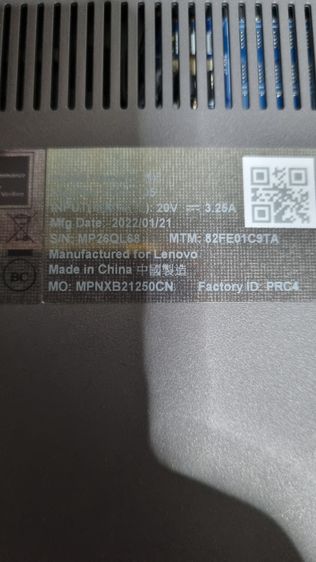 Lenovo IdeaPad 5 14ITL05 รูปที่ 7