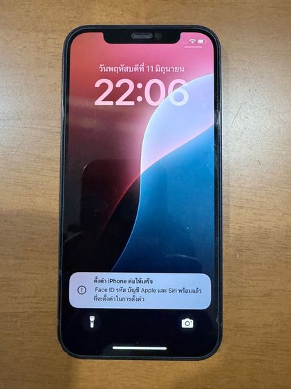 Iphone12 128GB สีน้ำเงินคราม