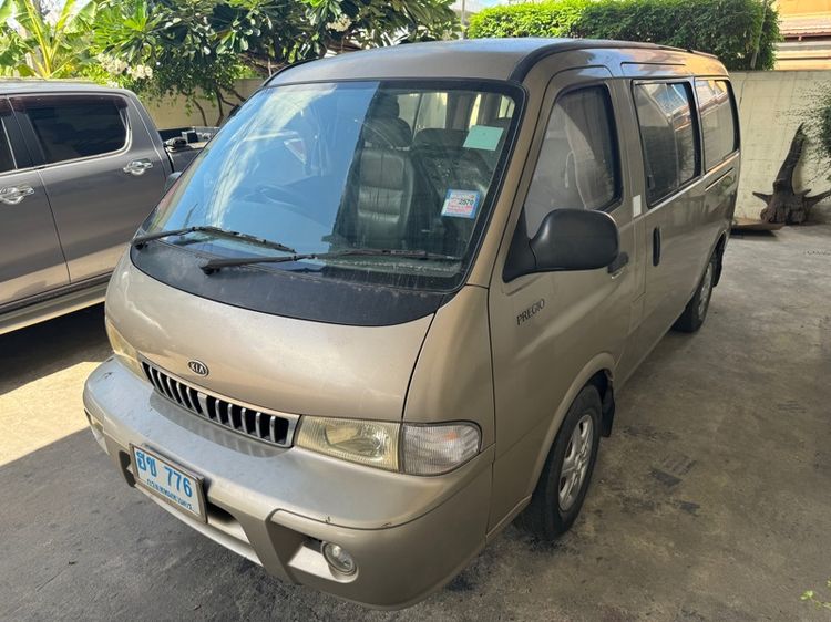 รถ Kia Pregio รุ่นย่อยอื่นๆ สี บรอนซ์ทอง