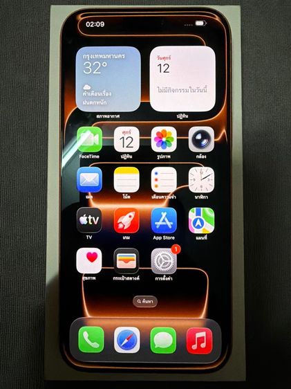 ขาย แลก เทิร์น IPhone 17 Promax 256gb เครื่องศูนย์ไทยแท้ สภาพสวยๆ การใช้งานปกติ พร้อมใช้งานเลยครับผม รูปที่ 2