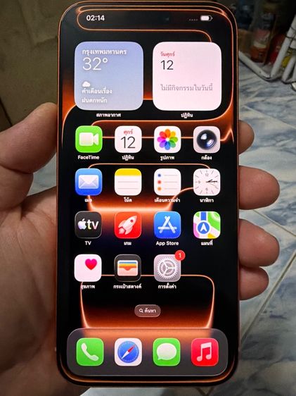 ขาย แลก เทิร์น IPhone 17 Promax 256gb เครื่องศูนย์ไทยแท้ สภาพสวยๆ การใช้งานปกติ พร้อมใช้งานเลยครับผม รูปที่ 12