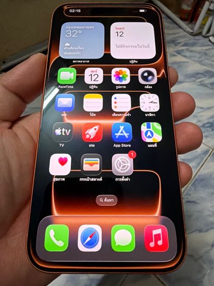 ขาย แลก เทิร์น IPhone 17 Promax 256gb เครื่องศูนย์ไทยแท้ สภาพสวยๆ การใช้งานปกติ พร้อมใช้งานเลยครับผม รูปที่ 13