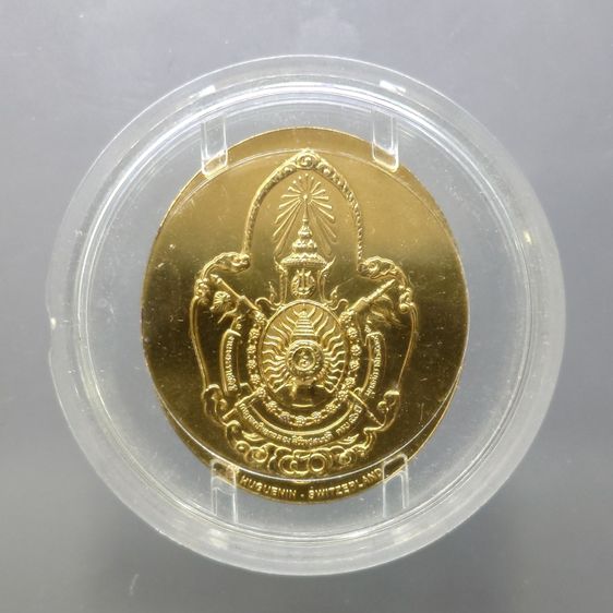 เหรียญรัชกาลที่9 ฮูกานิน เนื้อบรอนซ์สวิส ขัดเงา ที่ระลึกสร้างพระมหาธาตุเจดีย์ภักดีประกาศ ปี2539 พร้อมกล่องเดิม รูปที่ 4
