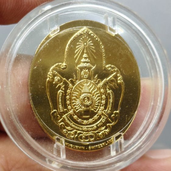 เหรียญรัชกาลที่9 ฮูกานิน เนื้อบรอนซ์สวิส ขัดเงา ที่ระลึกสร้างพระมหาธาตุเจดีย์ภักดีประกาศ ปี2539 พร้อมกล่องเดิม รูปที่ 6
