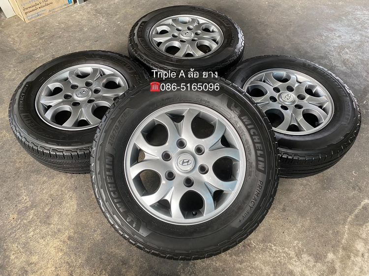อื่นๆ อะลูมิเนียมอัลลอย 16" ✨ล้อแม็ก✨Hyundai H1 ขอบ 16 สีไฮเปอร์ พร้อมยาง 215-70-16 Michelin ปลายปี 22💖สภาพสวย💖