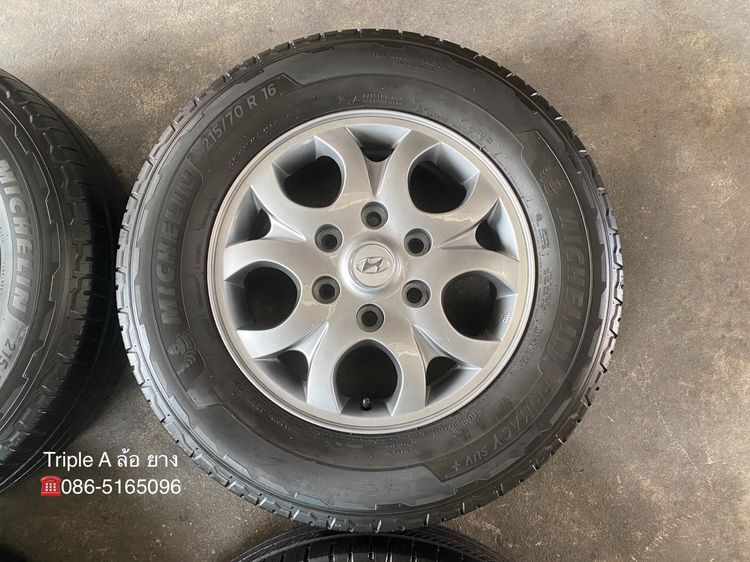 ✨ล้อแม็ก✨Hyundai H1 ขอบ 16 สีไฮเปอร์ พร้อมยาง 215-70-16 Michelin ปลายปี 22💖สภาพสวย💖 รูปที่ 5