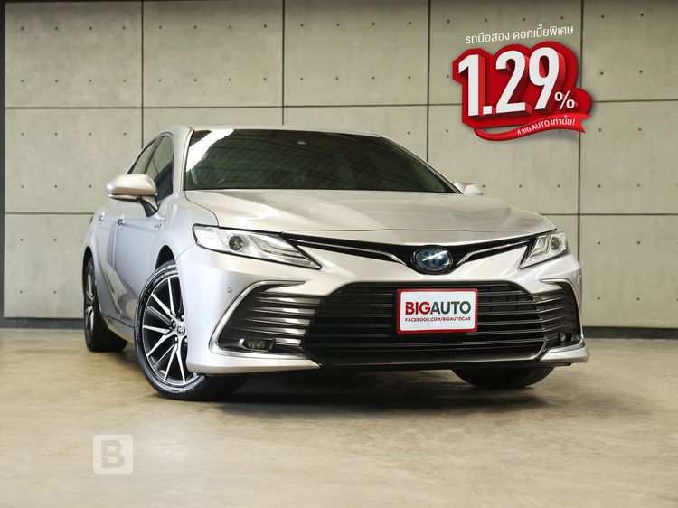 Toyota Camry 2022 2.5 HEV Premium Sedan ไฮบริด ไม่ติดแก๊ส เกียร์อัตโนมัติ เทา