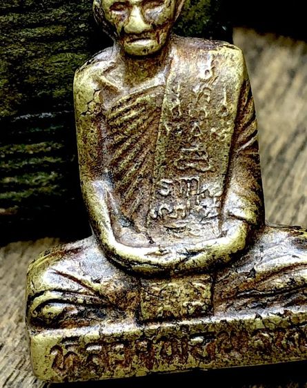 พระเครื่องเก่าๆของสะสมโบราณต่างๆ เป็นของหลุดของฝากของจำใว้นานเกินกว่า50ปี เเละเป็นของที่บ้านพ่อสะสมใว้เองค่ะ สนใจ โทรและLine 091-7968966 รูปที่ 6