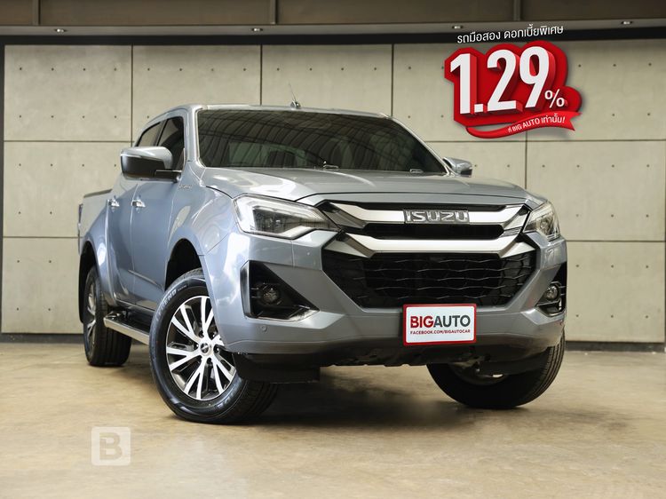 รถ Isuzu D-MAX 1.9 Hi-Lander M สี เทา
