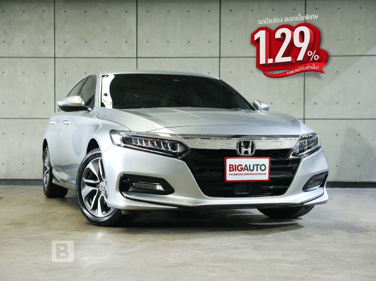 รถ Honda Accord 1.5 Turbo EL สี บรอนซ์เงิน