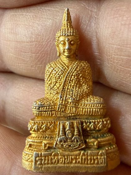 พระเก่าๆเหมาๆบ้านๆ พระคนแก่เก่าๆเก็บทิ้งใว้ก่อนจากไป ให้ยายดูเเลT.081-3330446 L.tonyabu 