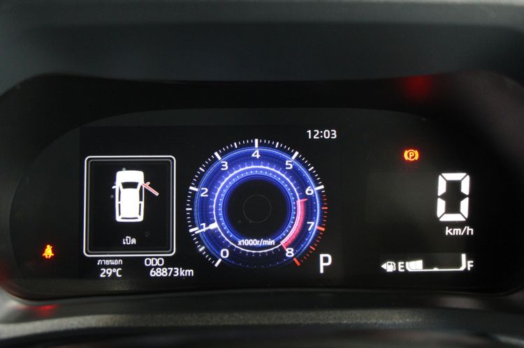 Toyota Veloz 2022 1.5 Smart Utility-car เบนซิน ไม่ติดแก๊ส เกียร์อัตโนมัติ ขาว รูปที่ 4