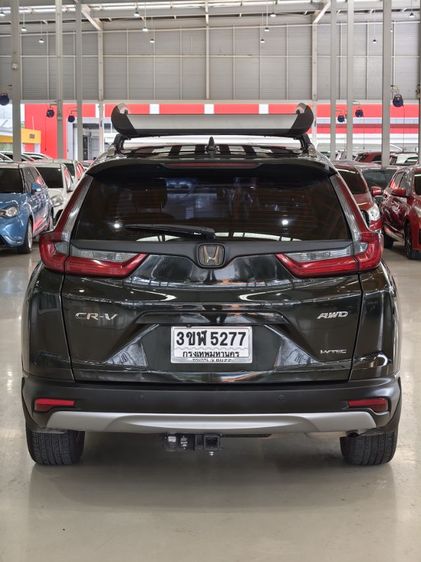 Honda CR-V 2017 2.4 EL 4WD Utility-car เบนซิน ไม่ติดแก๊ส เกียร์อัตโนมัติ เขียว รูปที่ 4