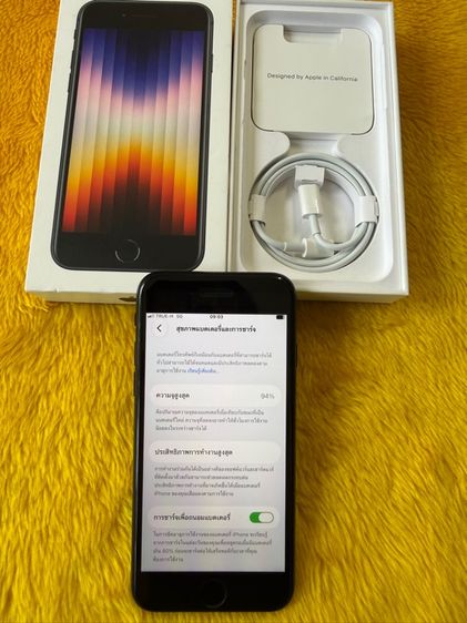 iPhone SE3-128GB รูปที่ 3