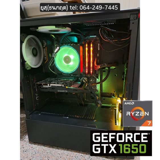PC มือสอง Ryzen7 3700X GTX1650 4gb RAM16gb 3200mhz SSD250gb HDD1tb Wifi6 Bluetooth6.0