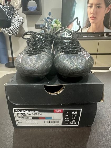 Mizuno alpha  รูปที่ 2