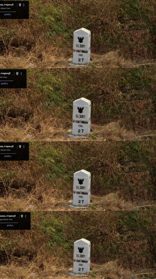 ด่วน ขายที่ดินรวมทั้งสิ้น 600 ไร่ อยู่ใน อ.บ่อพลอย จ.กาญจนบุรี รูปที่ 3