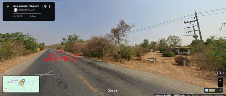 ด่วน ขายที่ดินรวมทั้งสิ้น 600 ไร่ อยู่ใน อ.บ่อพลอย จ.กาญจนบุรี รูปที่ 4