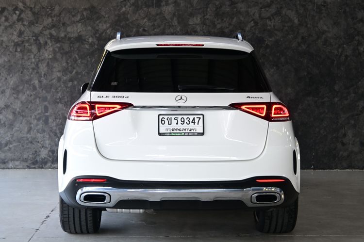 Mercedes-Benz GLE-Class 2023 GLE300 Sedan ดีเซล เกียร์อัตโนมัติ ขาว รูปที่ 4