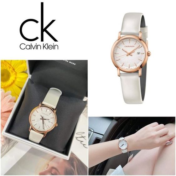 นาฬิกา ck