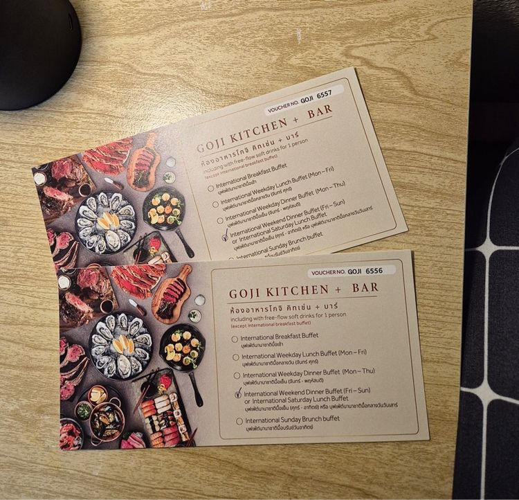Voucher บุฟเฟ่ต์นานาชาติ Goji Kitchen และ Bar พรีเมียม