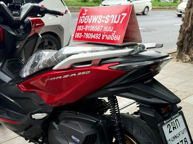 Forza350 สีแดง-ดำปี64 รถบ้านใช้งานเอง  รูปที่ 5