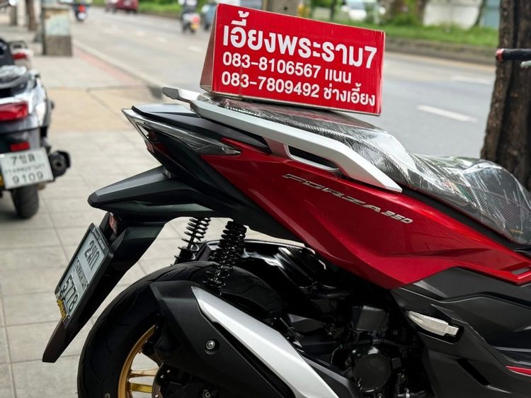 Forza350 สีแดง-ดำปี64 รถบ้านใช้งานเอง  รูปที่ 8