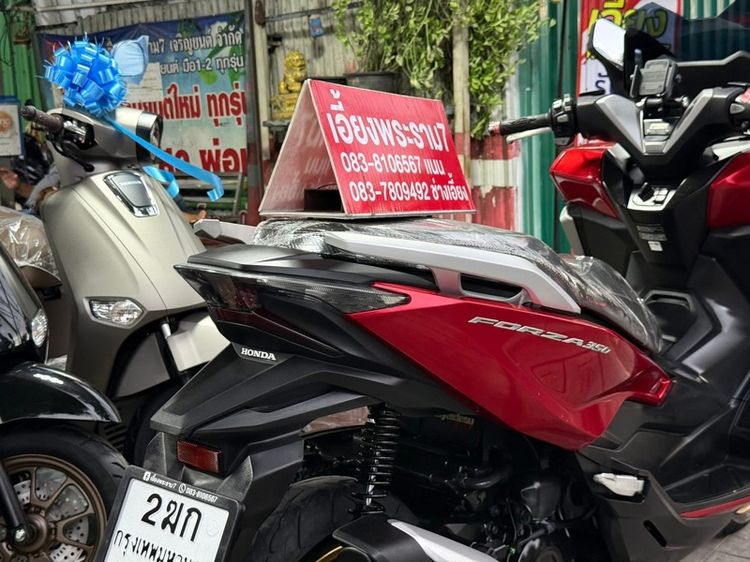 Forza350 สีแดง-ดำปี64 รถบ้านใช้งานเอง  รูปที่ 16