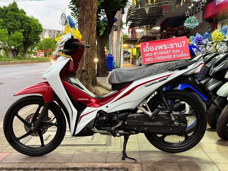 Wave110iสตาทมือปี63รถบ้านใช้งานเอง 
