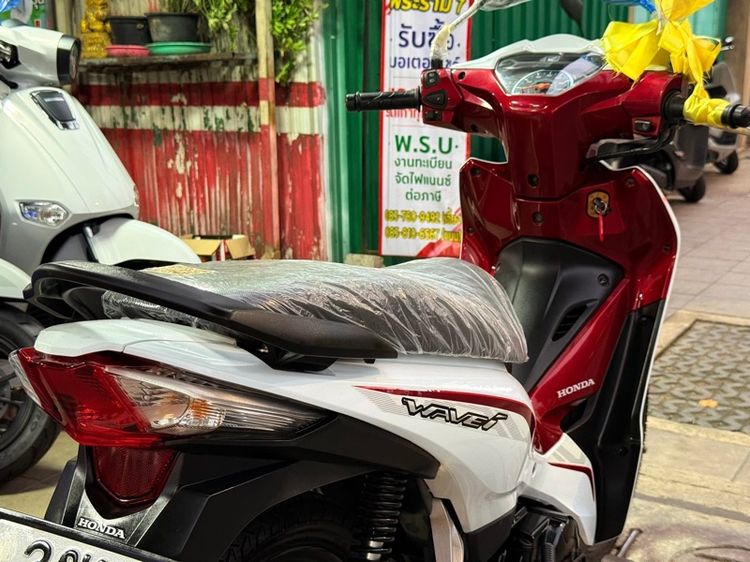Wave110iสตาทมือปี63รถบ้านใช้งานเอง  รูปที่ 12