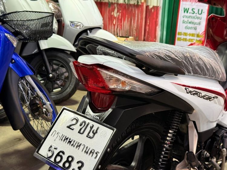 Wave110iสตาทมือปี63รถบ้านใช้งานเอง  รูปที่ 9