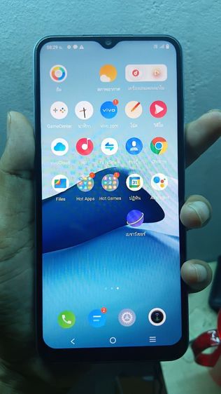 V21 64 GB vivo y21