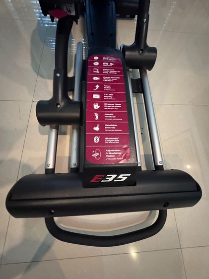 SOLE E35 Elliptical Trainer รูปที่ 6
