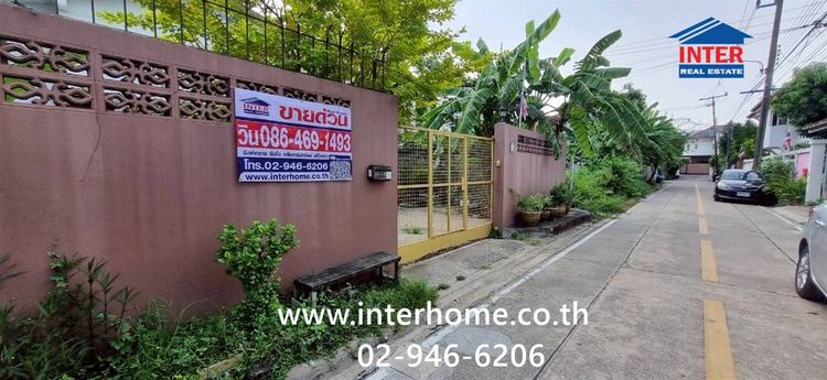 บ้านเดี่ยว 2 ชั้น 72 ตร.ว. ใกล้แยกรัชดา MRT ศาลอาญา ซอยลาดพร้าว35 แยก8 - 1 ถนนลาดพร้าว ถนนลาดพร้าว-วังหิน เขตจตุจักร กรุงเทพมหานคร รูปที่ 2