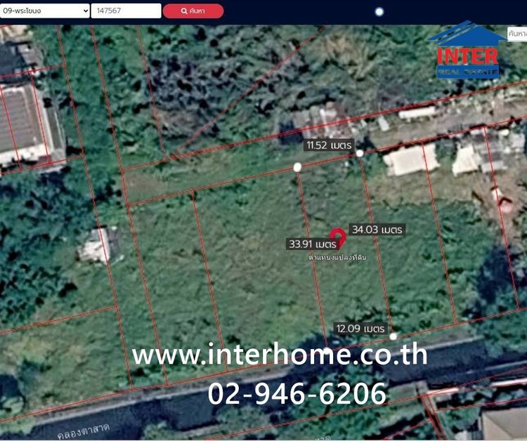 ที่ดินเปล่า 100 ตร.ว. หมู่บ้านมิตรภาพ อ่อนนุช46 ซอยศรีนครินทร์36 ซอยอ่อนนุช46 ถนนอ่อนนุช ถนนศรีนครินทร์ เขตพระโขนง กรุงเทพมหานคร